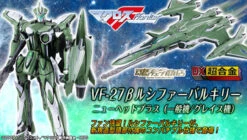BANDAI DX Chogokin VF-27β Lucifer Valkyrie New Head Plus(Grace O'Connor Custom)