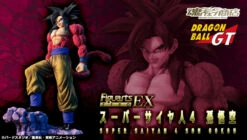 Bandai Figuarts Zero EX Super Saiyan 4 Son Gokou PVC Figure