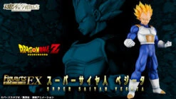 Bandai Figuarts Zero EX Super Saiyan Vegeta PVC Figure