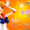 Bandai Figuarts Zero Sailor Venus Crystal PVC Figure