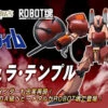 BANDAI Premium Robot Spirits Ashura Temple -Toy Model Shop bnr RS AshuraTemple B01 fix 69840.1432194811