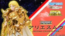 Bandai Saint Seiya Cloth Myth EX Aries Mu ORIGINAL COLOR EDITION