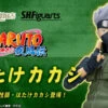 BANDAI Premium S.H.Figuarts Naruto Shippuden Hatake Kakashi Action Figure -Toy Model Shop bnr SHF HatakeKakashi B01 fix 15111.1435829755