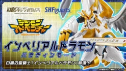 BANDAI S.H.Figuarts Imperial DoRamon Paladin Mode