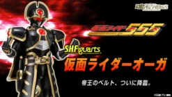 Bandai S.H.Figuarts Kamen Masked Rider 555 Orga Action Figure