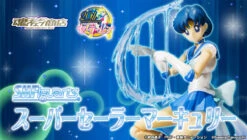 Bandai S.H.Figuarts Super Sailor Mercury Action Figure