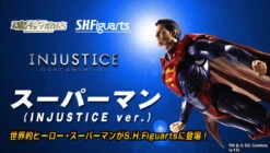 BANDAI S.H.Figuarts Superman INJUSTICE Ver