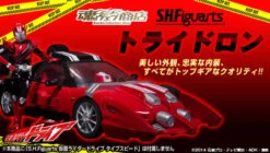 BANDAI Premium S.H.Figuarts Kamen Masked Rider Drive Tri Delon