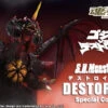 Bandai S.H.MonsterArts Destoroyah Special Color Ver. Action Figure -Toy Model Shop bnr SHM DestoroyahSCV 600x341 97345.1473406957