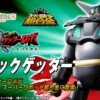 BANDAI Super Robot Chogokin Black Getter -Toy Model Shop bnr SRC BlackGetter B01 fix 65289.1420707020