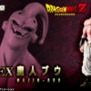 Bandai Figuarts Zero EX MaJin Boo PVC Figure -Toy Model Shop bnr fzex majinboo 600x341 28076.1480661348