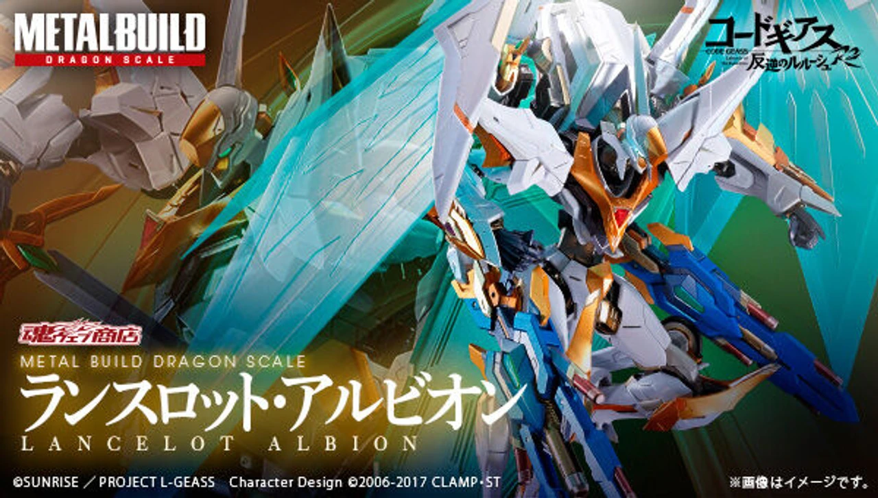 Bandai METAL BUILD DRAGON SCALE Lancelot Albion Action Figure 3 Bandai METAL BUILD DRAGON SCALE Lancelot Albion Action Figure