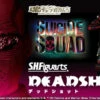 Bandai S.H.Figuarts DeadShot (Suicide Squad) Action Figure 2 Bandai S.H.Figuarts DeadShot (Suicide Squad) Action Figure -Toy Model Shop bnr shf deadshot 600x341 64283.1482309658