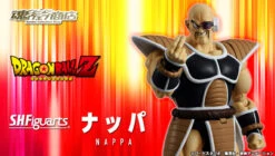 Bandai S.H.Figuarts Nappa Action Figure 11 Bandai S.H.Figuarts Nappa Action Figure -Toy Model Shop bnr shf nappa 600x341 86050.1488356686