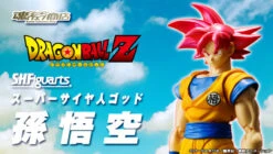 Bandai S.H.Figuarts Super Saiyan God Son Goku Action Figure (Completed)