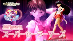 Bandai S.H.Figuarts Super Sailor Mars Action Figure