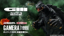 Bandai S.H.MonsterArts Gamera (1999) Kyoto Battle Ver. Action Figure