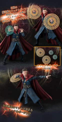 Bandai S.H.Figuarts Doctor Strange Action Figure -Toy Model Shop dtl shf doctorstrange 01 01 44870.1484209593