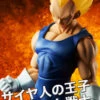 Gigantic Series Vegeta Super Saiyan Limited Ver. -Toy Model Shop ex30 00 83381.1474613719