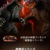Bandai Cho-Gekizo Series Godzilla 2000 -Toy Model Shop gekizou2000 00 10878.1482217135