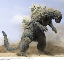 BANDAI Premium S.H.MonsterArts Godzilla 1964 Appearance Ver -Toy Model Shop img SHM Godzilla1964 SCV 09 54449.1432195644