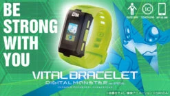 Bandai Vital Bracelet Digital Monster Ver.SPECIAL [with Bonus] -Toy Model Shop item1000153360 03455.1608287759