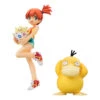 MegaHouse G.E.M. Series Pokemon Misty&Togepi&Psyduck PVC Figure -Toy Model Shop item 0000001908 01 97521.1454579070
