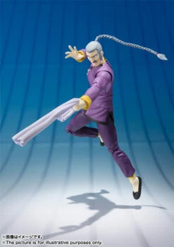BANDAI S.H.Figuarts Undefeated Of The East -Toy Model Shop item 0000010830 KlUQDFiw 07 85339.1423647891