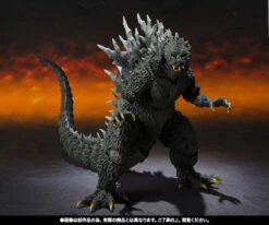 BANDAI S.H.MonsterArts Godzilla Millennium Special Color -Toy Model Shop item 0000010865 fz103Nbc 03 38227.1420707641