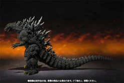 BANDAI S.H.MonsterArts Godzilla Millennium Special Color -Toy Model Shop item 0000010865 fz103Nbc 06 28385.1420707641