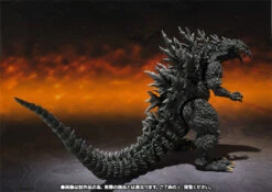 BANDAI S.H.MonsterArts Godzilla Millennium Special Color -Toy Model Shop item 0000010865 fz103Nbc 07 24754.1420707642