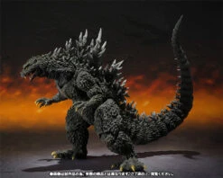 BANDAI S.H.MonsterArts Godzilla Millennium Special Color -Toy Model Shop item 0000010865 fz103Nbc 08 73477.1420707642