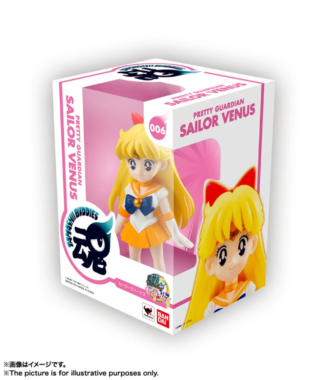 BANDAI TAMASHII BUDDIES Sailor Venus 3 BANDAI TAMASHII BUDDIES Sailor Venus