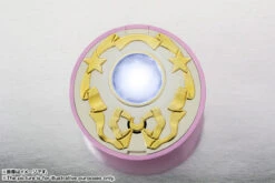 BANDAI PROPLICA Crystal Star Sailor Moon Compact Mirror Case -Toy Model Shop item 0000010877 6fEfclzs 09 81669.1430811513
