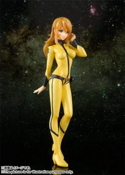 BANDAI Figuarts Zero Mori Yuki -Toy Model Shop item 0000010892 N9oX3PdA 01 60193.1433225580