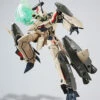 BANDAI DX Chogokin VF-19 Advance Macross Frontier -Toy Model Shop item 0000010905 8NlND2MO 01 87236.1420791416