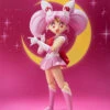 BANDAI S.H.Figuarts Sailor Chibi Moon -Toy Model Shop item 0000010906 vriy3XuO 01 46921.1420791676
