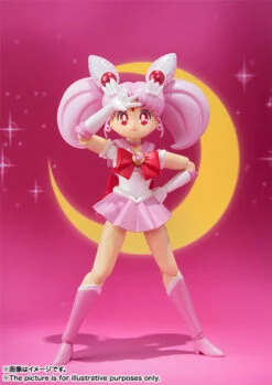 BANDAI S.H.Figuarts Sailor Chibi Moon -Toy Model Shop item 0000010906 vriy3XuO 07 00227.1420791677