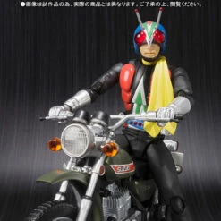 BANDAI S.H.Figuarts Kamen Masked Rider V3 Riderman & Machine SET -Toy Model Shop item 0000010915 psqVNHfK 01 08066.1420789474