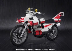 BANDAI Premium S.H.Figuarts Cruiser -Toy Model Shop item 0000010974 TBMpR2CG 03 32350.1427180272