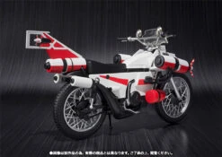 BANDAI Premium S.H.Figuarts Cruiser -Toy Model Shop item 0000010974 TBMpR2CG 04 29634.1427180266