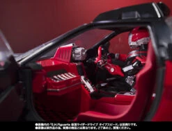 BANDAI Premium S.H.Figuarts Kamen Masked Rider Drive Tri Delon 12 BANDAI Premium S.H.Figuarts Kamen Masked Rider Drive Tri Delon -Toy Model Shop item 0000010983 kmjSQJwn 07 23223.1427188710