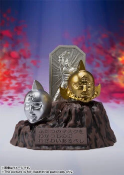 BANDAI S.H.Figuarts Akuma Shogun -Toy Model Shop item 0000011017 EaqTqbw6 09 00357.1430727595