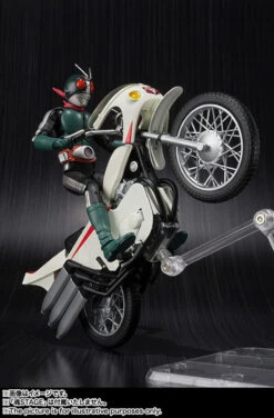 BANDAI S.H.Figuarts Kamen Masked Rider Old 2nd & Cyclone Remodeling Ver Set -Toy Model Shop item 0000011041 XOnkso7R 03 93915.1432888073