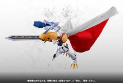 S.H.Figuarts Omegamon We Wargame Action Figure Digimon Adventure By BANDAI Premium -Toy Model Shop item 0000011099 2UtAEExU 07 98522.1438164229