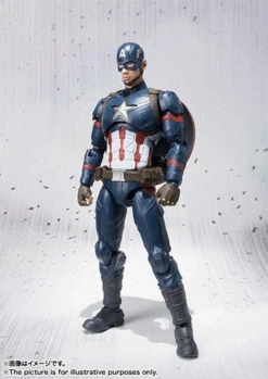 Bandai S.H.Figuarts Captain America (Civil War) Action Figure -Toy Model Shop item 0000011259 10ZawU3W 03 38586.1452069774