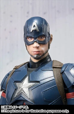Bandai S.H.Figuarts Captain America (Civil War) Action Figure -Toy Model Shop item 0000011259 10ZawU3W 05 13248.1452069774