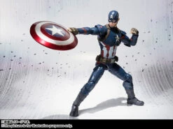 Bandai S.H.Figuarts Captain America (Civil War) Action Figure -Toy Model Shop item 0000011259 10ZawU3W 08 42936.1452069775