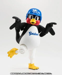 Bandai S.H.Figuarts TsubaKurou Action Figure 17 Bandai S.H.Figuarts TsubaKurou Action Figure -Toy Model Shop item 0000011301 iGGrb1JX 03 26105.1456387584