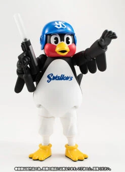 Bandai S.H.Figuarts TsubaKurou Action Figure 15 Bandai S.H.Figuarts TsubaKurou Action Figure -Toy Model Shop item 0000011301 iGGrb1JX 04 52746.1456387583